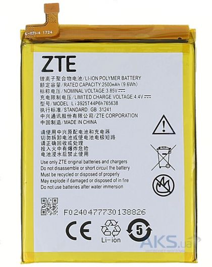 Батарея для ZTE Li3925T44P6h765638 ZTE Blade V8 Lite 2500 mAh /Original PRC/ 12 мес. гарантии