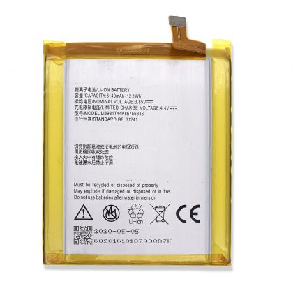 Батарея для ZTE Li3931T44P8h756346 Axon 7 A2107/ Blade V8 Pro/ Z978/ BV8P121 /Original PRC/ 12 мес. гарантии