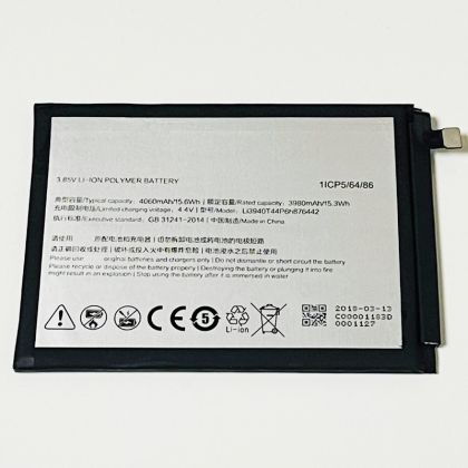 Батарея для ZTE Nubia V18 (Li3940T44P6h876442) /Original PRC/ 12 мес. гарантии