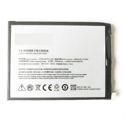 Батарея для ZTE Nubia Z11 Max/ NX523J/ NX535J - Li3839T43P6h406790 4000 mAh /Original PRC/ 12 мес. гарантии