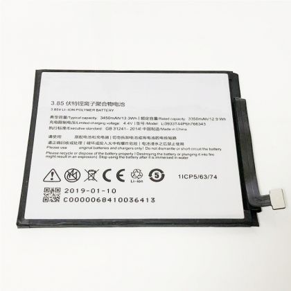 Батарея для ZTE Nubia Z18 Mini (Li3933T44P6h766343) /Original/ 12 мес. гарантии