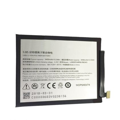 Батарея для ZTE Nubia Z18 Mini (Li3933T44P6h766343) /Original PRC/ 12 мес. гарантии
