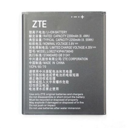 Батарея для ZTE Tempo X/Tempo Go/ZFive G LTE/Vodafone VFD-510 Smart E8/VFD-610 Smart N8 (Li3822T43P4h736040) /Original/ 12 мес. гарантии