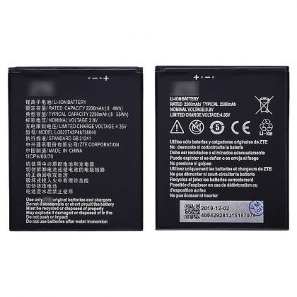 Батарея для ZTE Tempo X/Tempo Go/ZFive G LTE/Vodafone VFD-510 Smart E8/VFD-610 Smart N8 (Li3822T43P4h736040) /Original PRC/ 12 мес. гарантии