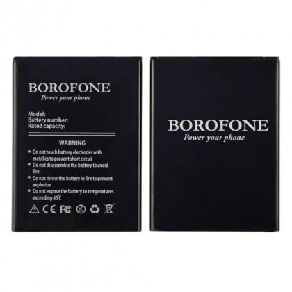 Батарея Borofone LG M250/K10 2017/X400 (BL-46G1F)