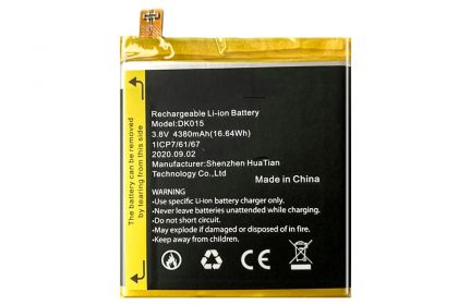 Батарея для Blackview BV9900 (4380 mAh) DK015 /Original PRC/ 12 мес. гарантии