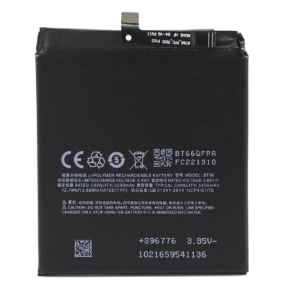 Батарея для Meizu Pro 6 Plus / BT66 /Original PRC/ 12 мес. гарантии