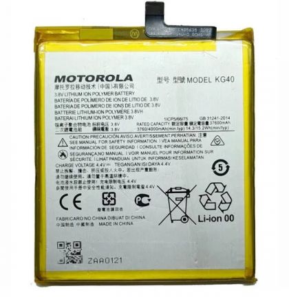 Батарея для Motorola Moto G8 Play (XT2015-2 XT2016-2) One Marco (XT2016) (4000 mAh) KG40 /Original PRC/ 12 мес. гарантии