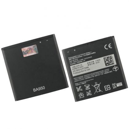 Батарея для Sony Xperia ZR M36h C5502 / BA950  [HC]