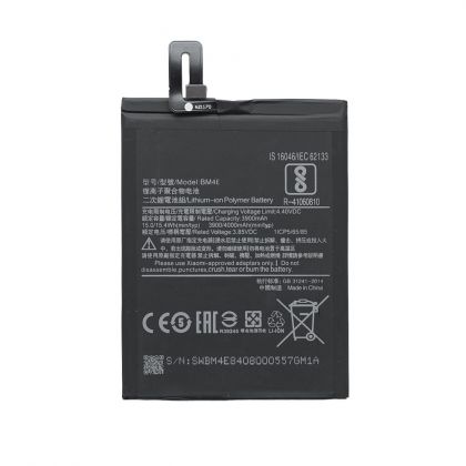 Батарея для Xiaomi Pocophone F1 / BM4E /Original PRC/ 12 мес. гарантии