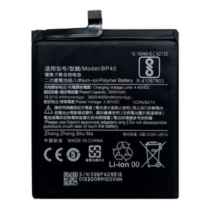 Батарея для Xiaomi Redmi K20 Pro/ Mi 9T Pro / BP40 /Original PRC/ 12 мес. гарантии