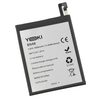 Батарея Yoki для Xiaomi Redmi Note 6 Pro Euro / BN48