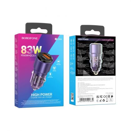 Авто Зарядное Устройство Borofone BZ20A Smart 83W dual port PD65W+QC3.0 Фиолетовый