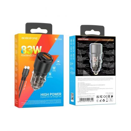 Авто Зарядное Устройство Borofone BZ20A Smart 83W dual port PD65W+QC3.0 Type-C to Lightning Черный