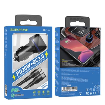 Автомобильное ЗУ Borofone BZ14A PD20W+QC3.0 Type-C to Lightning 3A Black
