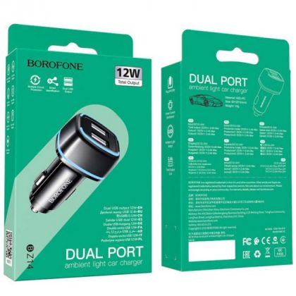 Автомобильное ЗУ Borofone BZ14 2USB 2.4A Black