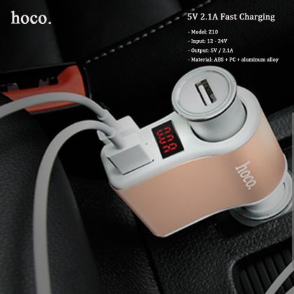 Автомобильное ЗУ Hoco Z10 4в1 (2USB/ 2.4A) с гнездом прикуривателя и дисплеем White