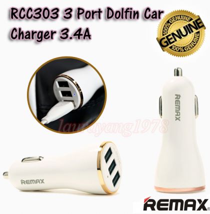 Автомобильное ЗУ Remax RCC303 Dolfin (3USB/ 3.4A) бело-золотой