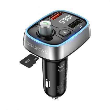 Автомобильное зарядное устройство Borofone BC32 2 USB QC c FM-модулятором серебристо-черное