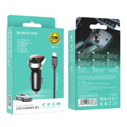 Автомобильное зарядное устройство Borofone BZ15 2 USB c дисплеем черное + кабель USB to Lightning iPhone