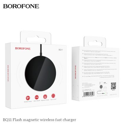 Беспроводное ЗУ Borofone BQ11 Black