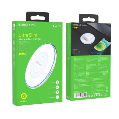 Беспроводное зарядное устройство Borofone BQ3 Pro 15W серебристое