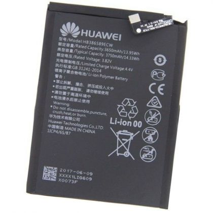 Батарея для Honor 8X (JSN-L21, JSN-L22, JSN-L42, JSN-L11, JSN-L23) Huawei HB386589ECW / HB386590ECW 3750 mAh /Original/ 12 мес. гарантии