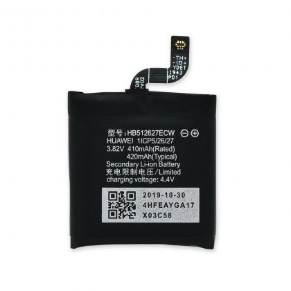 Батарея для Huawei HB512627ECW | Huawei Watch 2 | Huawei Watch 2 Pro /Original PRC/ 12 мес. гарантии