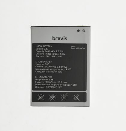 Батарея для Bravis A505 Joy Plus /Original PRC/ 12 мес. гарантии