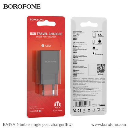 Зарядное устройство Borofone BA19A 1A Black