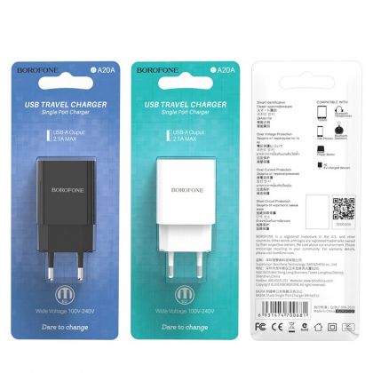 Зарядное устройство Borofone BA20A 2,1A White
