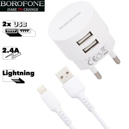 Зарядное устройство Borofone BA23A Lightning 2USB 2.4A White