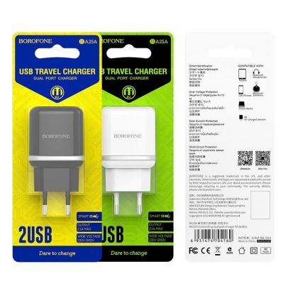 Зарядное устройство Borofone BA25A 2USB 2.4A Black