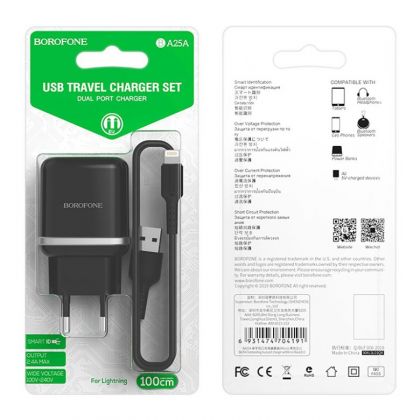 Зарядное устройство Borofone BA25A Lightning 2USB 2.4A Black