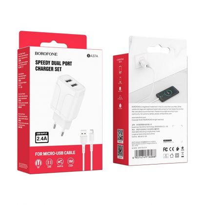Зарядное устройство Borofone BA37A Type-C 2USB 2.4A White