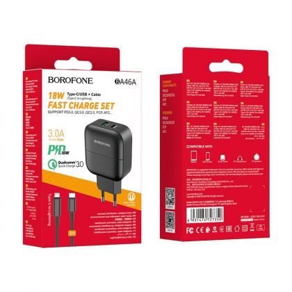 Зарядное устройство Borofone BA46A PD+QC3.0 1USB/3A +Кабель Type-C to Lightning Black