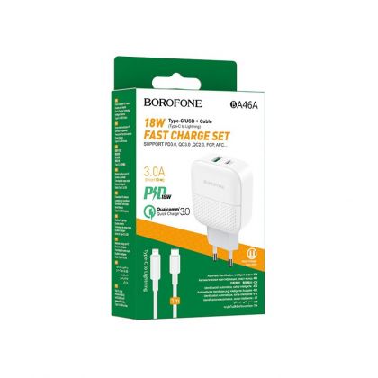 Зарядное устройство Borofone BA46A PD+QC3.0 1USB/3A +Кабель Type-C to Lightning White