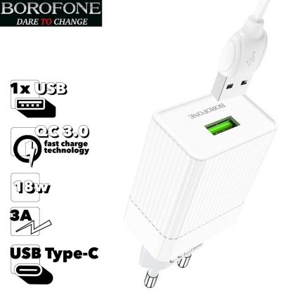 Зарядное устройство Borofone BA47A QC3.0 1USB/3A +Кабель Type-C  White