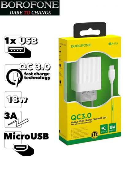Зарядное устройство Borofone BA47A QC3.0 1USB/3A +Кабель Type-C  White