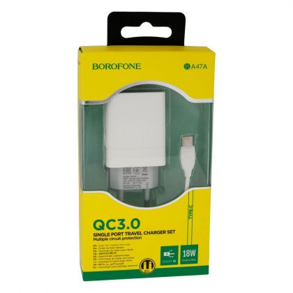 Зарядное устройство Borofone BA47A QC3.0 1USB/3A +Кабель Type-C  White
