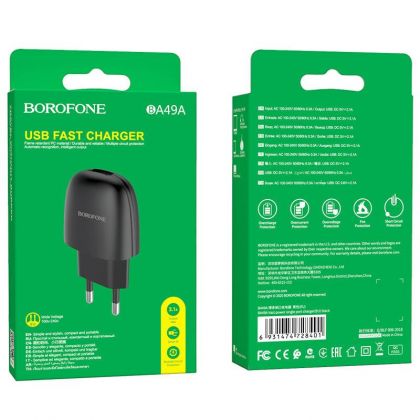 Зарядное устройство Borofone BA49A 2,1A Black