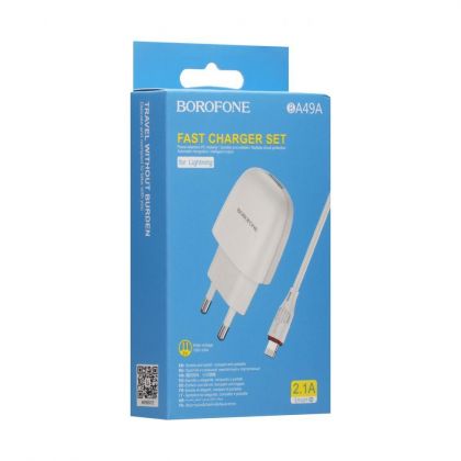 Зарядное устройство Borofone BA49A Lightning 2,1A White