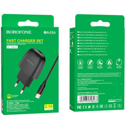 Зарядное устройство Borofone BA49A Type-C 2,1A Black