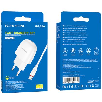 Зарядное устройство Borofone BA49A Type-C 2,1A White