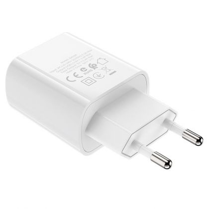 Зарядное устройство Borofone BA58A Digital Display Lightning 2USB 2.4A White