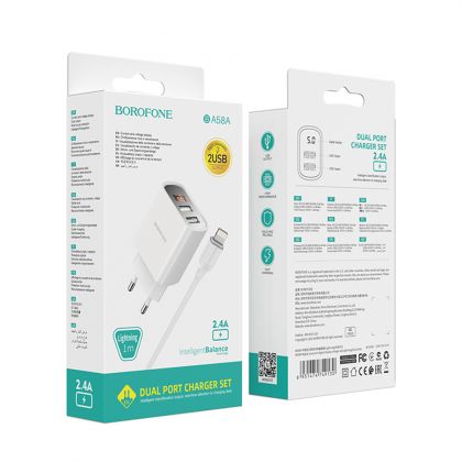 Зарядное устройство Borofone BA58A Digital Display Lightning 2USB 2.4A White