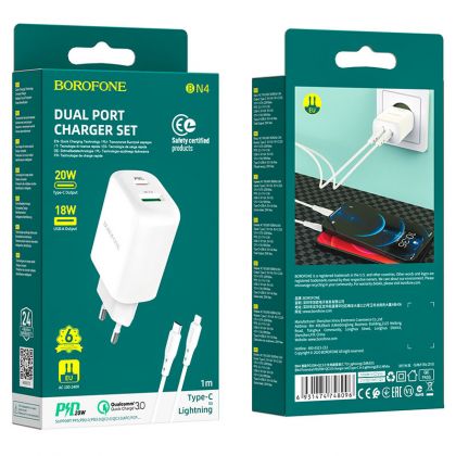Зарядное устройство Borofone BN4 PD 20W QC3.0 Type-C to Lightning White
