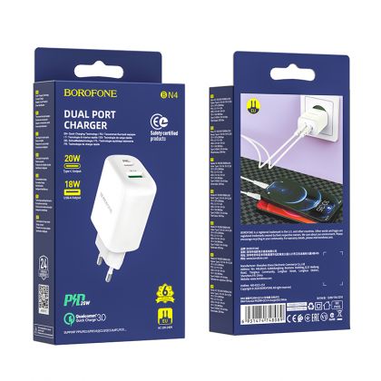 Зарядное устройство Borofone BN4 PD 20W QC3.0 White