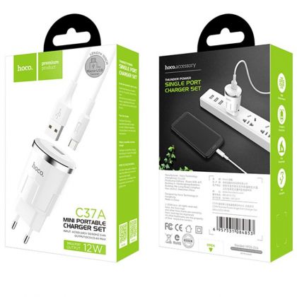 Зарядное устройство Hoco C37A Micro White