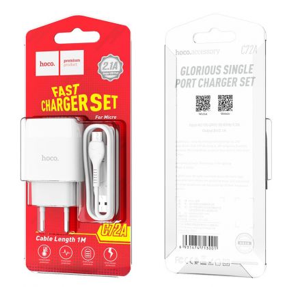 Зарядное устройство Hoco C72A 2.1A White + Cable Micro